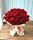 Букет 29 Красных роз в Дорохово
