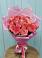 Букет 15 Розовых роз Равель в Дорохово