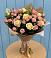 Букет цветов из: Розы в Дорохово
