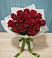 Букет Красные розы в Дорохово